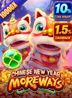 CNY MOREWAYS